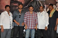 Attack Movie Trailer Launch